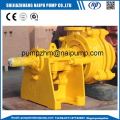 High chrome wet end horizontal slurry pumps