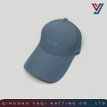 Laser Perforated Curved Brim Embroidered Cap