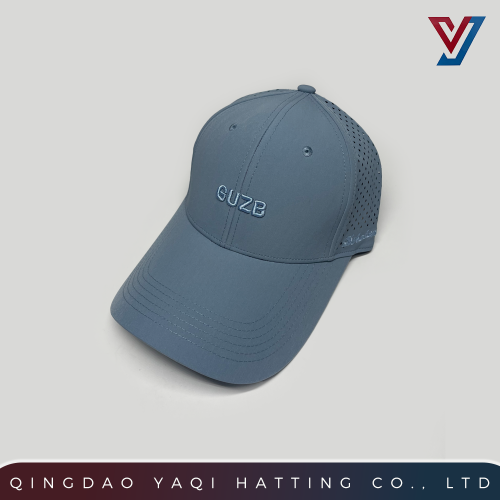 Laser Perforated Curved Brim Embroidered Cap