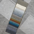 Tissu boucle à texture riche pour la maison