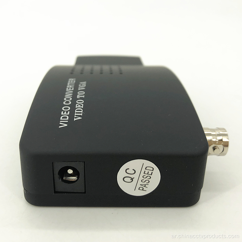 BNC CVBS إلى VGA Video Converter (BTV100)