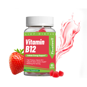 Nahrungsergänzungsmittel für natürliche Gesundheitsnahrungsmittel: Gummi -Vitamin B12 Weiche Süßigkeiten für Erwachsene