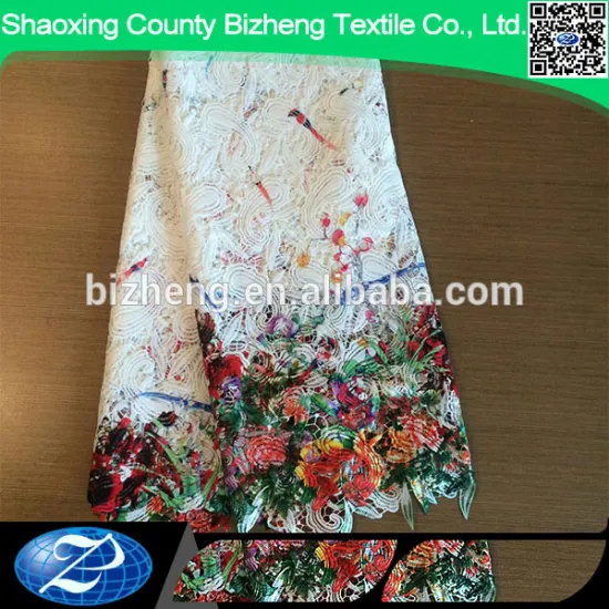 2016 Hot sale african white digital print cord lace 5 yards for dress