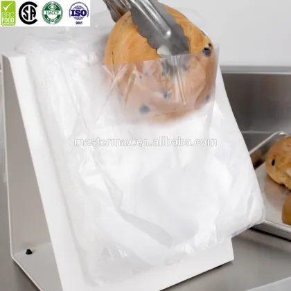 2017 high quality and clean disposable Saddle Bags for cake shop