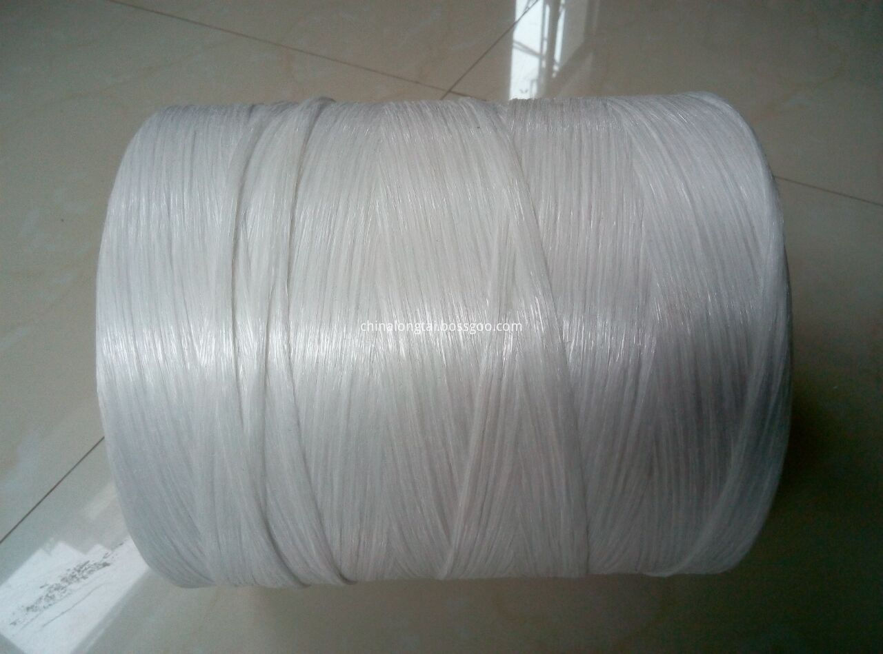 LSOH PP Filler Yarn