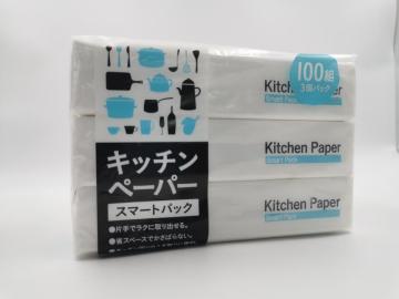 High quality kitchen use paper