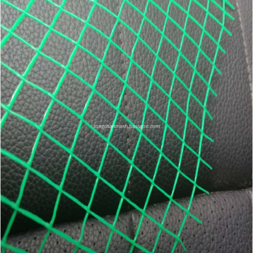 Plastic Garden Bird Net