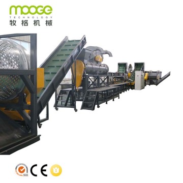 Factory Direct Plastic PET Bottle Recycling Machine