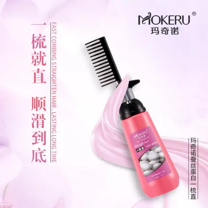 Mokeru Straight Hair Cream with Comb for Damaged Curly Hair Repair