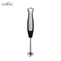 Hand held blender with stainless steel stick