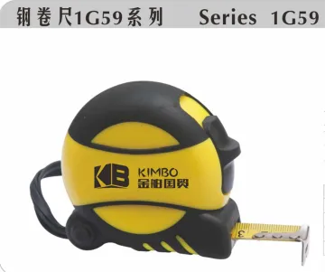 Custom Steel Measuring Tape ABS Case