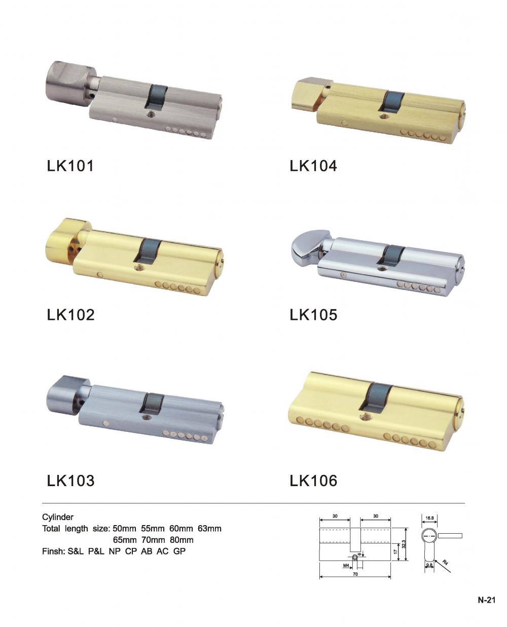 High quality door lock cylinder system