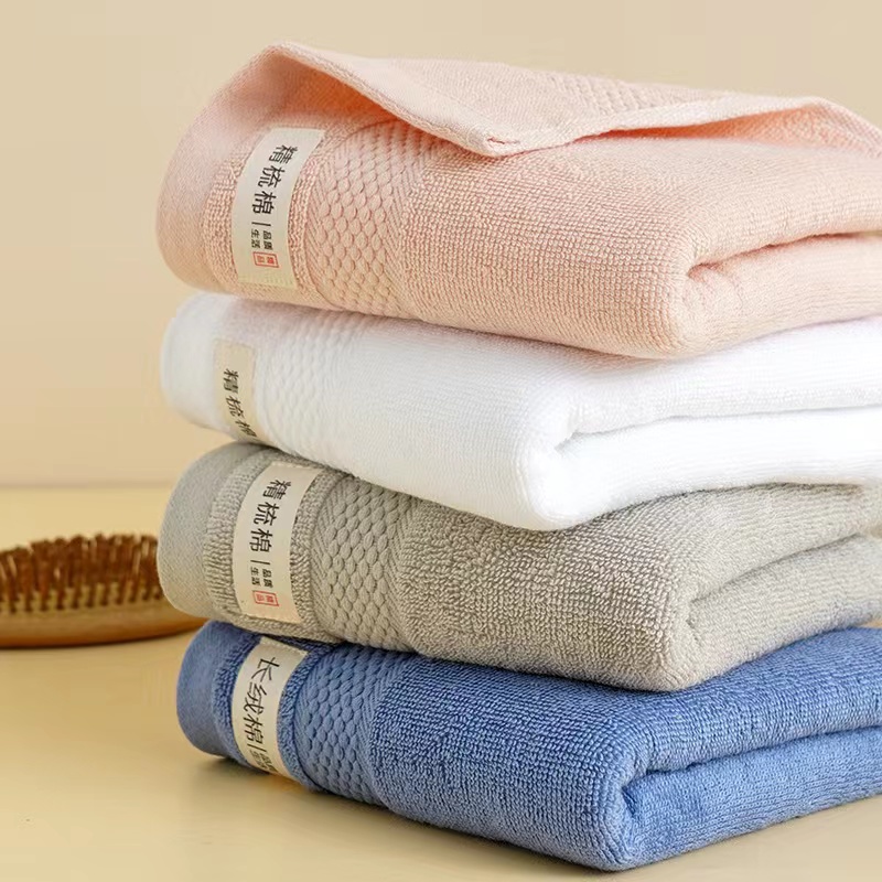 Pure Cotton Face Towels, Soft Face Towels