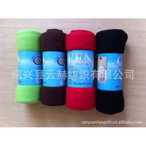 Cobertor compacto para viagem aérea