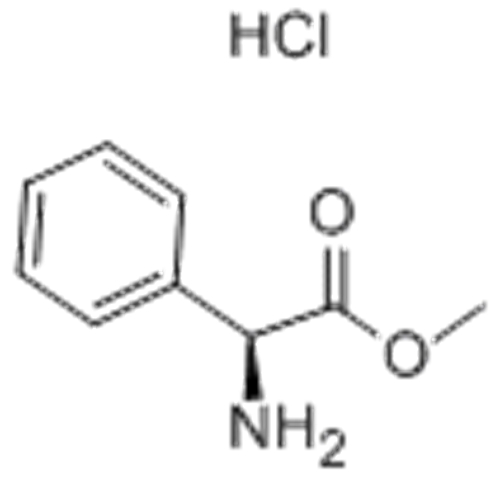 H-PHG-OME HCL CAS 13226-98-7