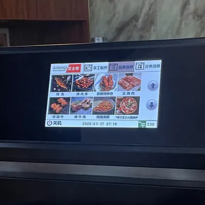 High Speed Commercial Oven: The Merrychef Experience