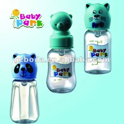 new cute small baby feeding bottle