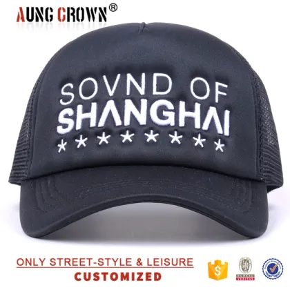 wholesale usa baseball cap/baseball cap custom/baseball cap manufacturer