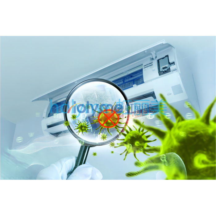 การเคลือบผงอุณหภูมิอุณหภูมิที่ปราศจากน้ำค้างแข็ง