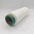 acy 40/150 spandex air covered polyester yarn