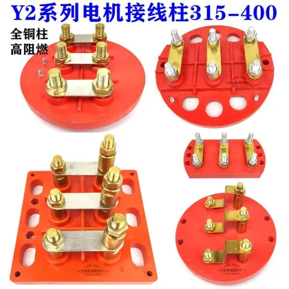 Motor Cable Link Terminal Board Connector Insulation Board