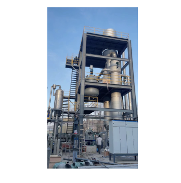 Top-Quality DTB Crystallizer for NaCl Purification