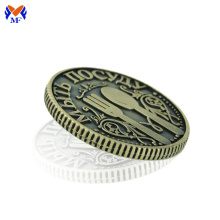 Custom made metal alloy coins