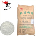 Soluble corn dietary fiber Resistant maltodextrin