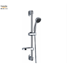 Shower Rail Bathroom Sliding Bar