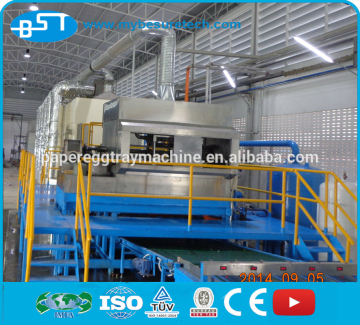 Automatic production line egg tray ce paper /egg tray machine