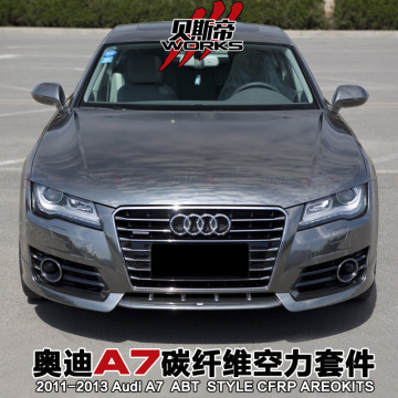 2011-2013 ABT Style Carbon Fiber Front Lip, Side Skirt, Rear Lip And Exhaust Tips For Audi A7