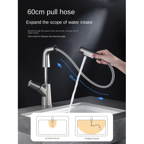 Gun grey pull out water lift basin faucet