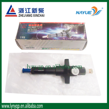 Zhejiang Xinchang Xinchai Diesel Engine 490B-22000 Fuel Injector Parts