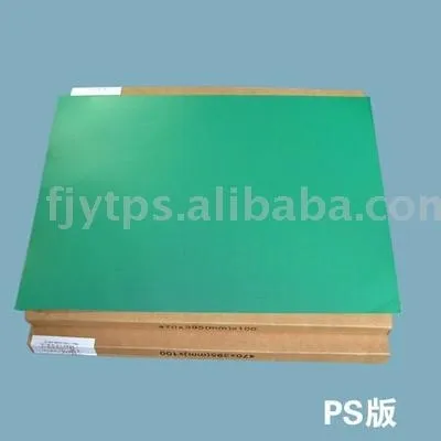 printing plate
