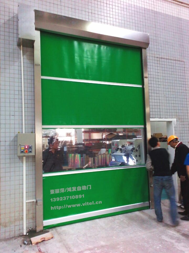 Automatic PVC high-speed roll up doors