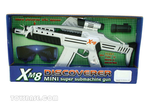 B/O Toy Gun with Infrared,Sound and Vibration KZC63176