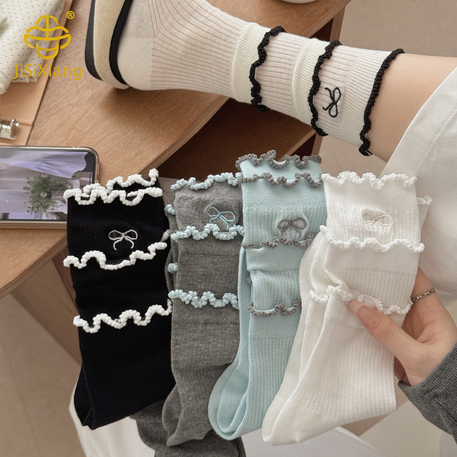 Middle tube mesh socks
