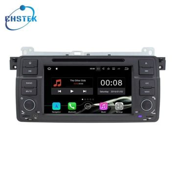 Single Din Car Radio For BMW E46