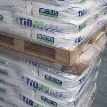 R-298 Rutile Titanium Dioxide For Paint & Coatings