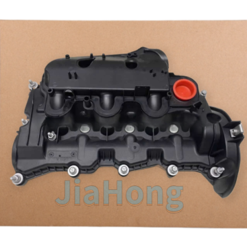 Land Rover Discovery 3 Engine Valve Cover Cylinder Head Cover - LR105957 LR116732 LR097157 LR029146 LR074623