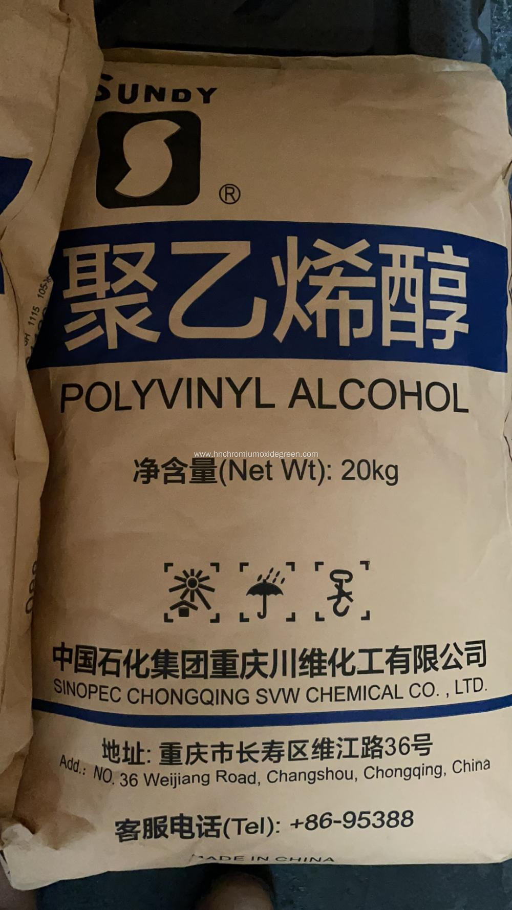 Chuanwei PVA Resin Polymer Material For Textile Glue