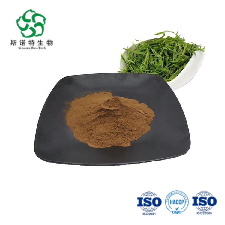 Bamboo Leaf Extract1