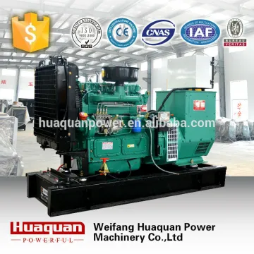 30kw silent diesel generator for sale