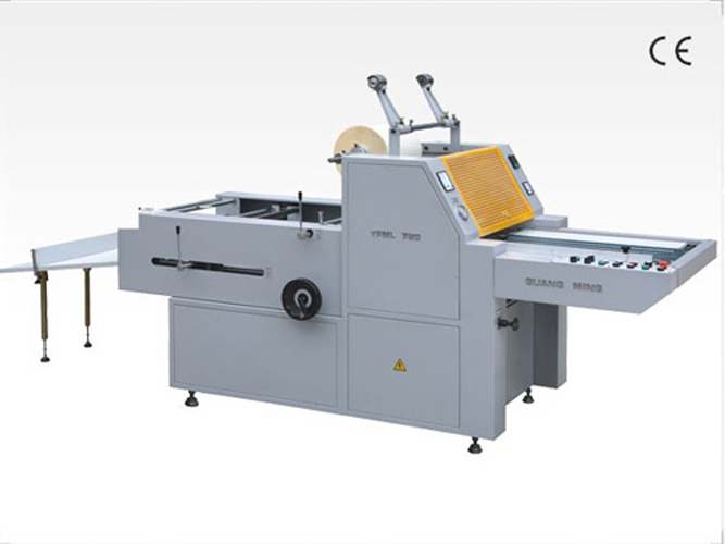 YFML-720 Semi-auto pre-glued film laminator