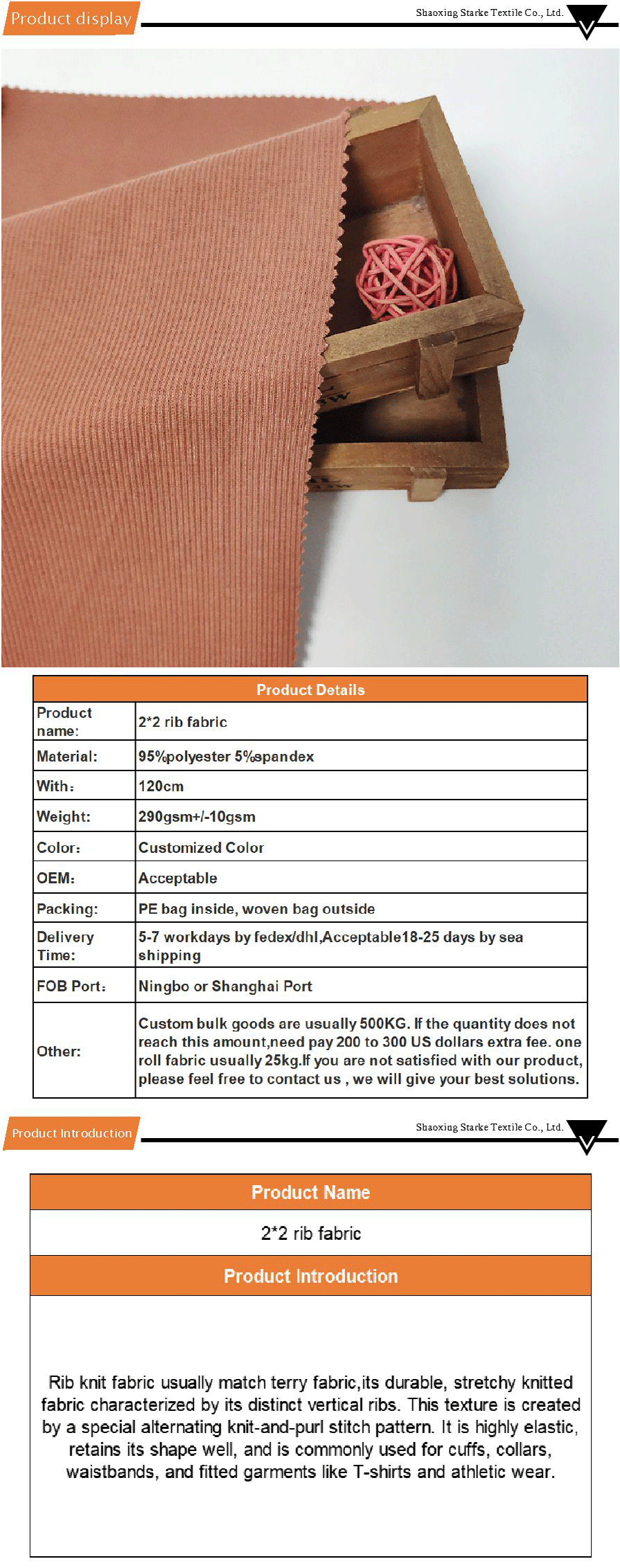 Other fabric-xiangqing1-C01225