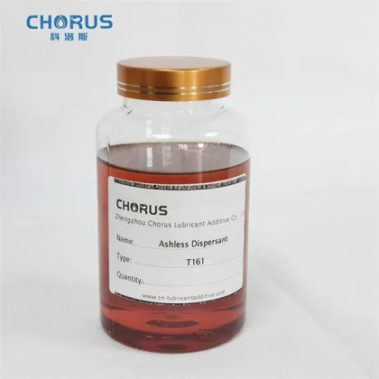 Lube Additive High MW Polyisobutylene Succinimide Dispersant