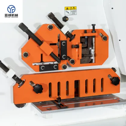 Industrial Metal Sheet Hydraulic Shearing Machine