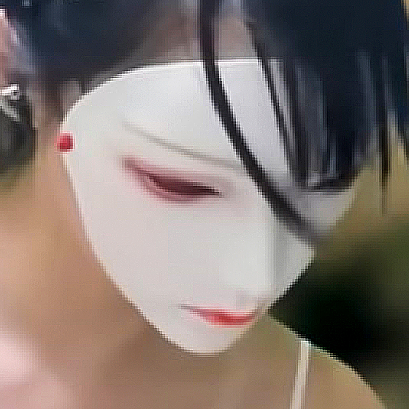 Chinese Traditional Beauty Masquerade Mask