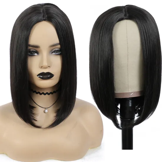 X-TRESS Factory Straight Synthetic Hair Wig Middle PartShort Machine Made Natural Hair Wig With Baby Hair For Women Glueless Wig