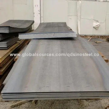 Marin Steel PlatesNew